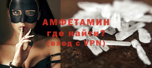 гашик Абдулино