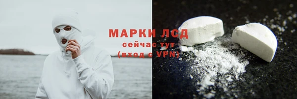 гашик Абдулино