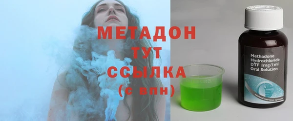 гашик Абдулино