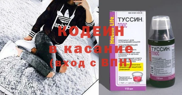 гашик Абдулино
