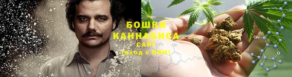 МДМА Абинск