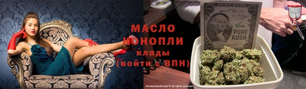 гашик Абдулино