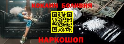 mdma Новодвинск