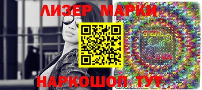 mdma Новодвинск