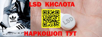 дживик Новокубанск