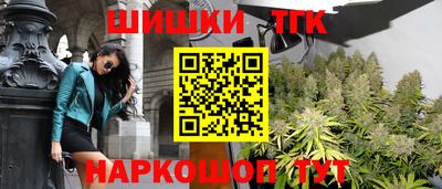 mdma Новодвинск