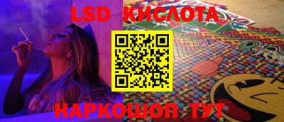 mdma Новодвинск