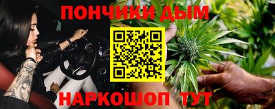 дживик Новокубанск