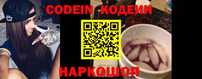 mdma Новодвинск