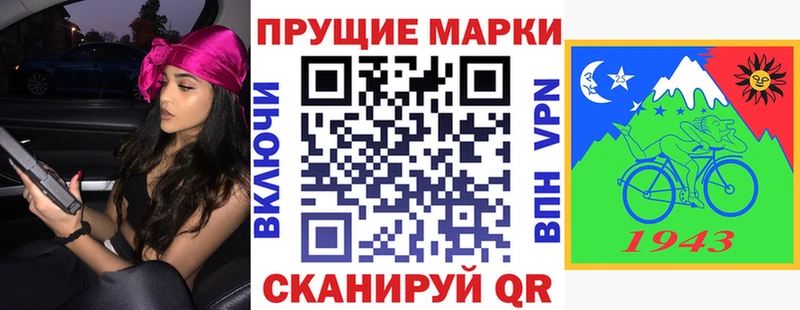 дарнет шоп  Удомля  blacksprut как зайти  Марки NBOMe 1,5мг 